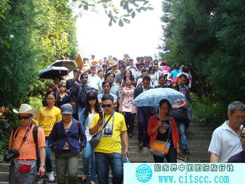 張家界跟團(tuán)游,張家界自由行,張家界自駕游,張家界中國(guó)國(guó)際旅行社有限公司 張家界跟團(tuán)游,張家界自由行,張家界自駕游,張家界中國(guó)國(guó)際旅行社有限公司