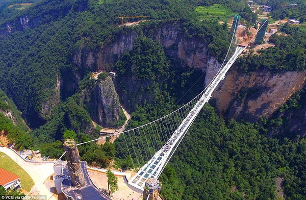 張家界跟團(tuán)游,張家界自由行,張家界自駕游,張家界中國(guó)國(guó)際旅行社有限公司 張家界跟團(tuán)游,張家界自由行,張家界自駕游,張家界中國(guó)國(guó)際旅行社有限公司